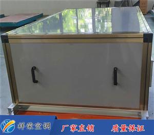 山東制冷、空調及熱泵設備產品概覽 制冷大市場第18頁精選