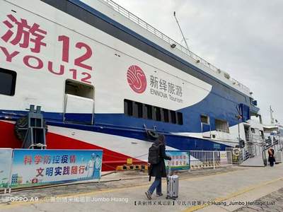 第3123回 人生一世草木一秋，一分耕耘一分收獲——旅客票務代理行業啟示錄