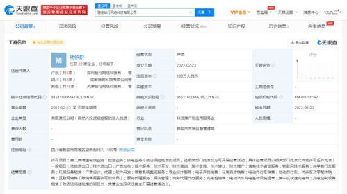 旅客票務(wù)代理行業(yè)分析與發(fā)展趨勢(shì)